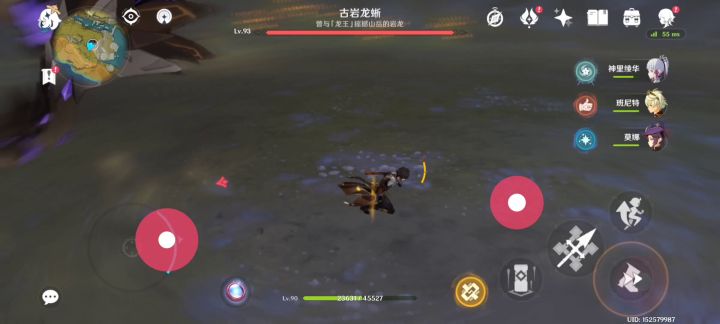 终于可以一波带走古岩龙蜥了…截图
