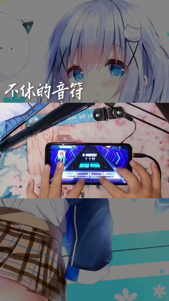 来欣赏一波音符大佬操作截图