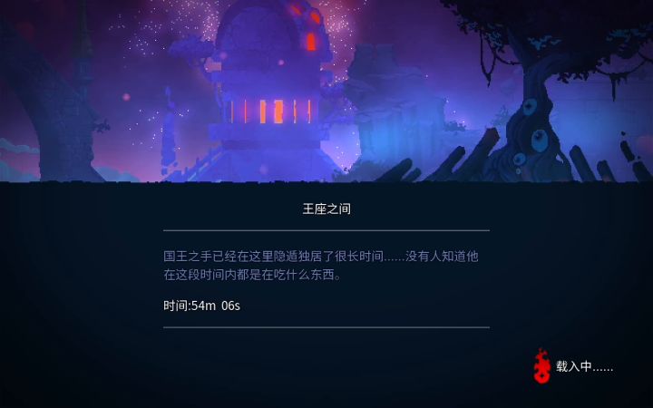零细胞王手打不过,大佬们看看有什么问题截图