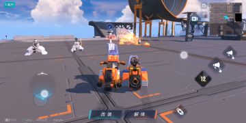 三轮摩托车(军用的)