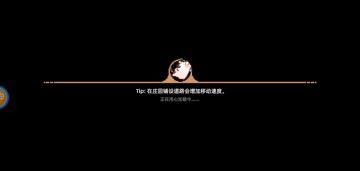 【当我收菜收疯了之后】