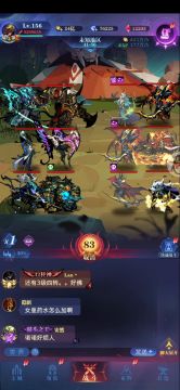 关于色欲实测的一些总结