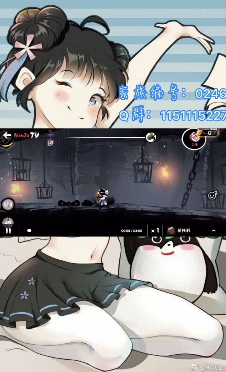 云汐月4之日常下饭截图