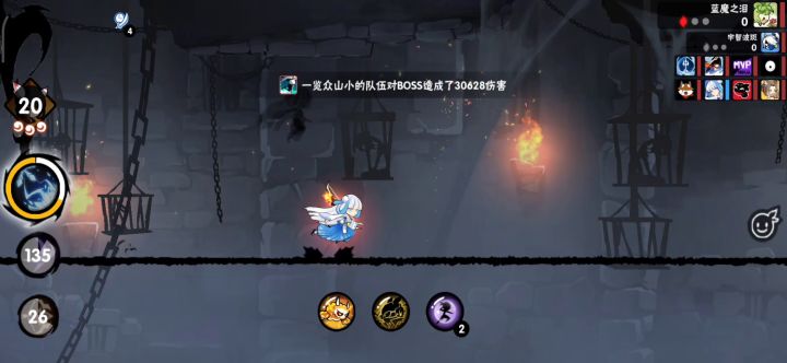怎么别人打输出要快一点呢截图