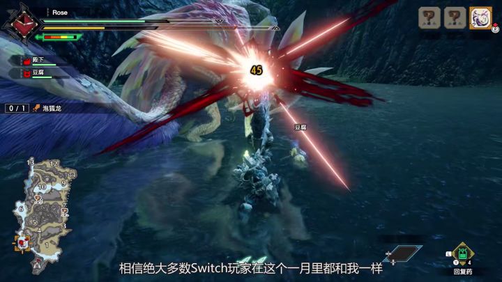 「Switch二月购买指南」春节宅在家？一起来玩马力欧3D世界截图