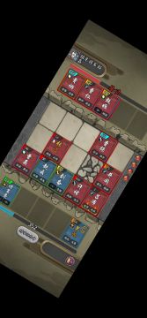 王者之巅金关羽成名战丝血反杀经典翻盘！