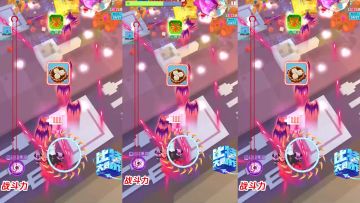 【比特休闲舱】干嘛欺负老实人