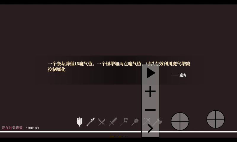 video-2017492
