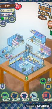 高地的店 | 黑店 • 桌面深海视频拆解