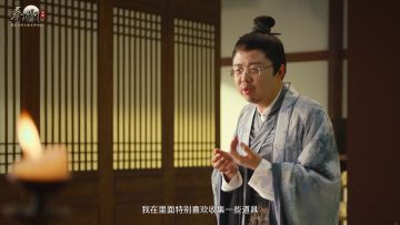 【精彩视频】千年前的文物为何齐齐现世？