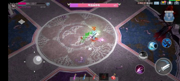 折磨30  百折开荒有手就大概行攻略 3截图