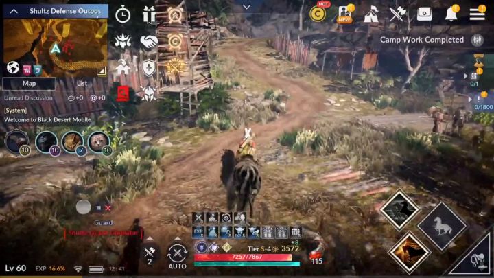 萨玛营地隐藏知识获取(下)截图