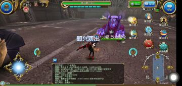 （╯‵□′）╯︵┴─┴大剑速秒魔轮永续刷法