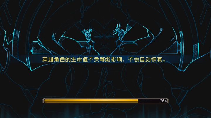 女枪散弹配菜刀就是强截图