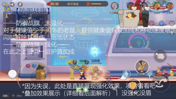 国王二武介绍截图