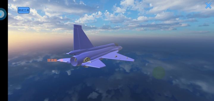 JF-17【枭龙】截图