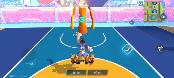 做了2个可以派对玩篮球灌篮的玩具,灌篮在视频最后截图