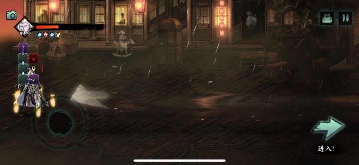 说几个问题和bug截图