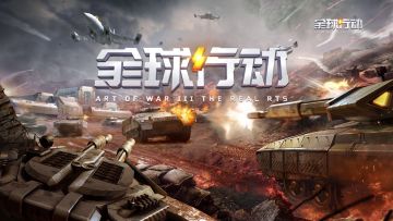 Fanbook战队邀请赛12月3日精彩集锦—TOP-Avs叶枫
