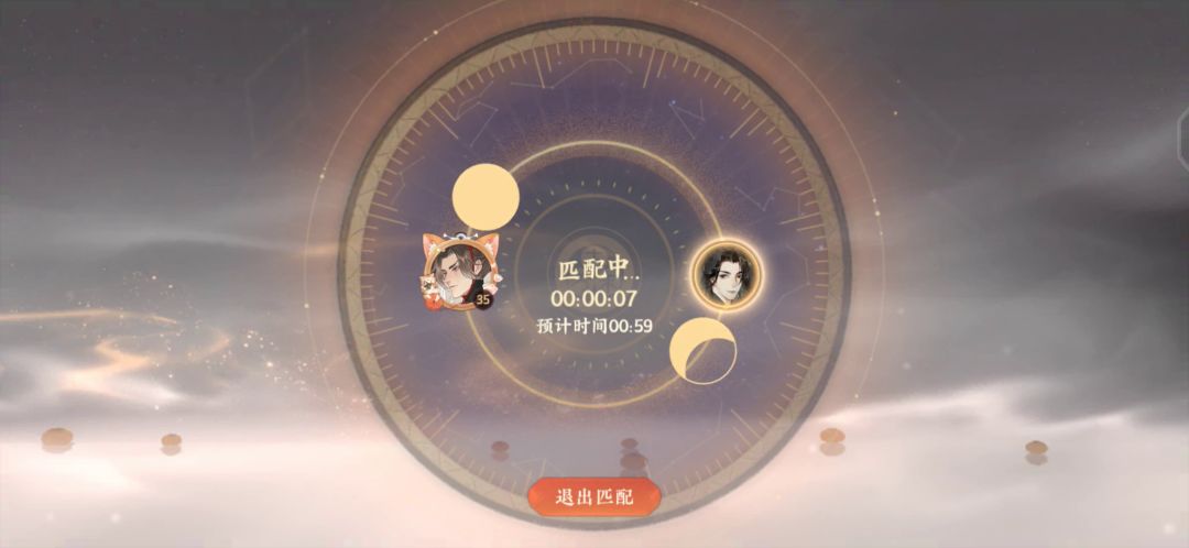 嬴政月卡党平民队参考，嬴政单核队伍，第二梯队?截图