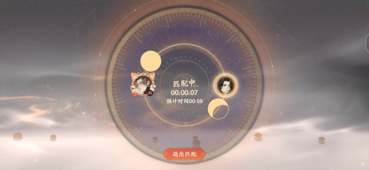 嬴政月卡党平民队参考，嬴政单核队伍，第二梯队?截图