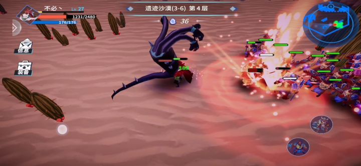 3-6硬杠通关，兽人永不为奴！截图