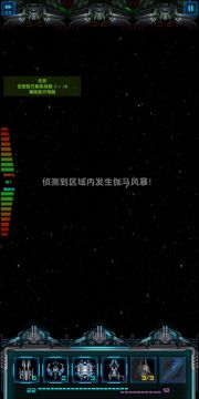 2-5过关视频