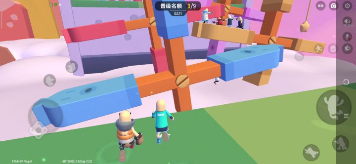 光头派对截图