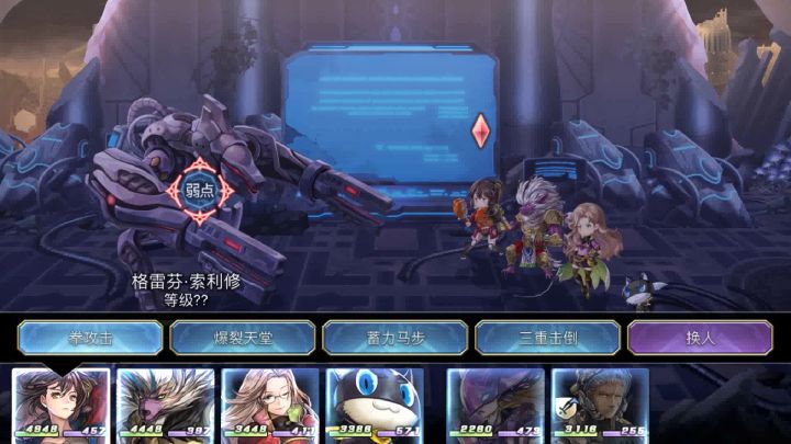 【平行迷宫】KMS总部机器人截图