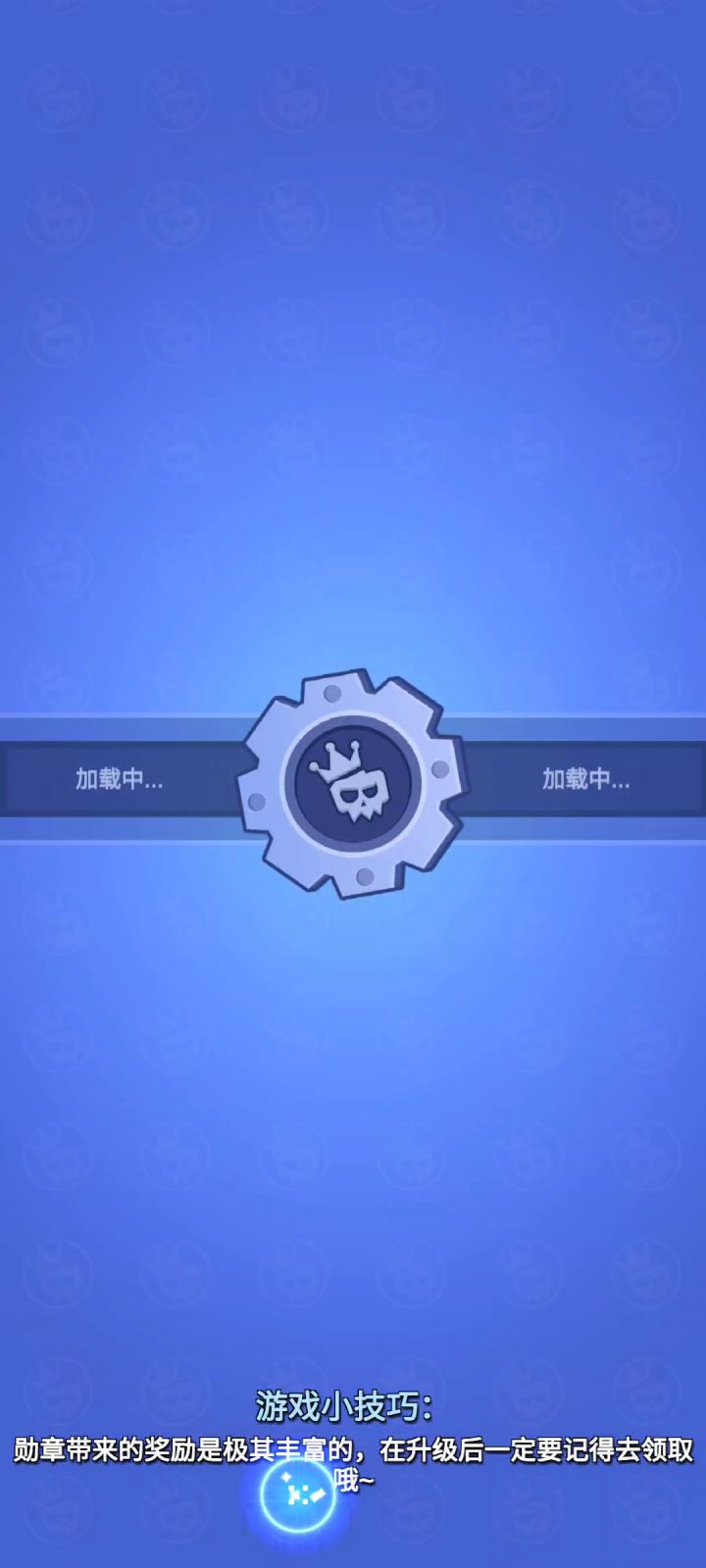 3-40截图