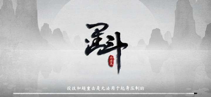 阴间人竟是我自己截图