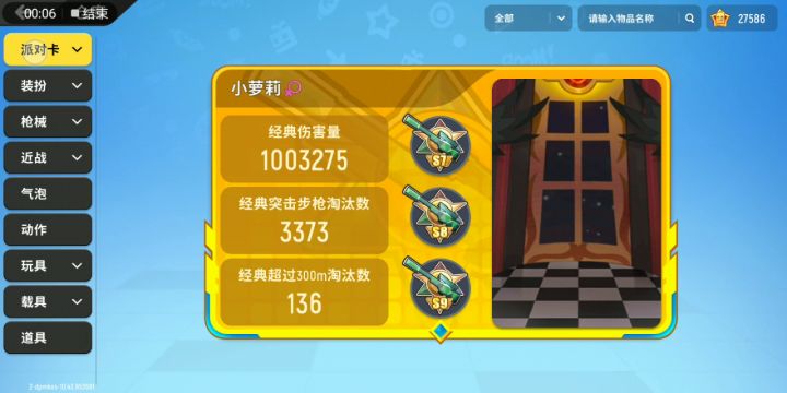 你们看看我的仓库截图