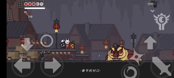 五级能回血。截图