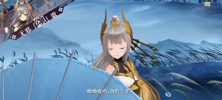 今日活动刷杯子狐狸30秒打法截图