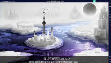 [攻略][数据向]木花石长姬细节测算与无普攻强化下输出手法测算