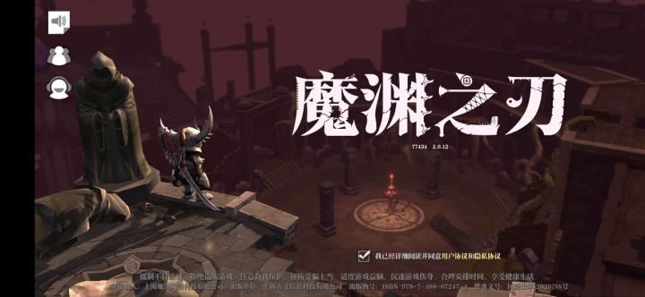 ？游戏坏了？我刚卸载又重新装得截图
