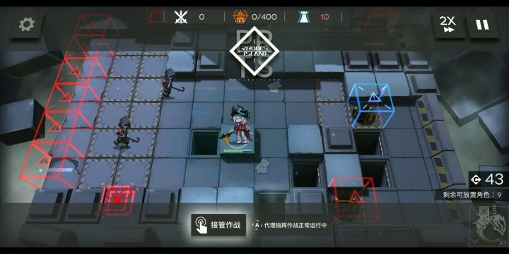 【极限挑战】精二90专三浊心斯卡蒂单挑龙门外环截图