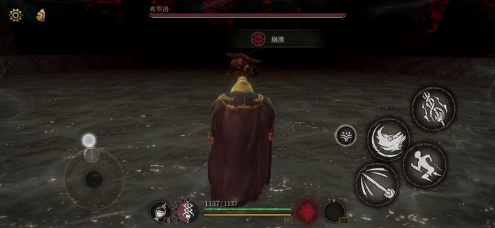 杰哥无伤敲钟哥截图