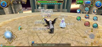 关于 制作人活动boss