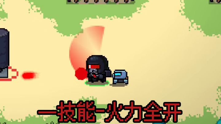 以太庭教系列皮肤展示 2400*1080分辨率 16Mbps截图