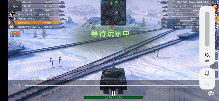 自我感觉这局还可以截图