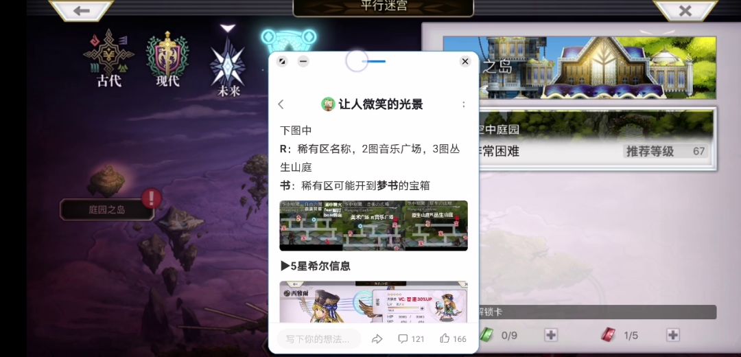 video-1814370