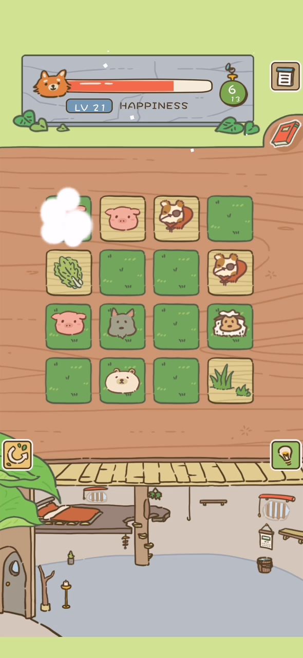 第21关！截图