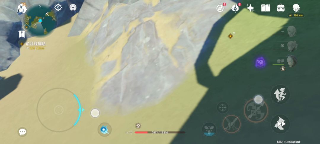 我服了80级主角一招被秒截图