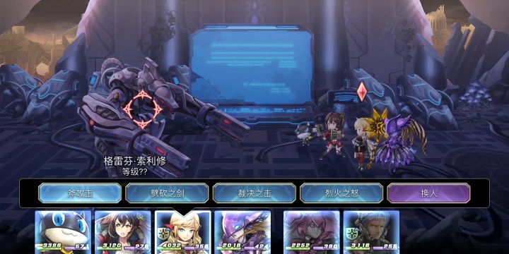 平行迷宫 旧KMS总部难度H截图