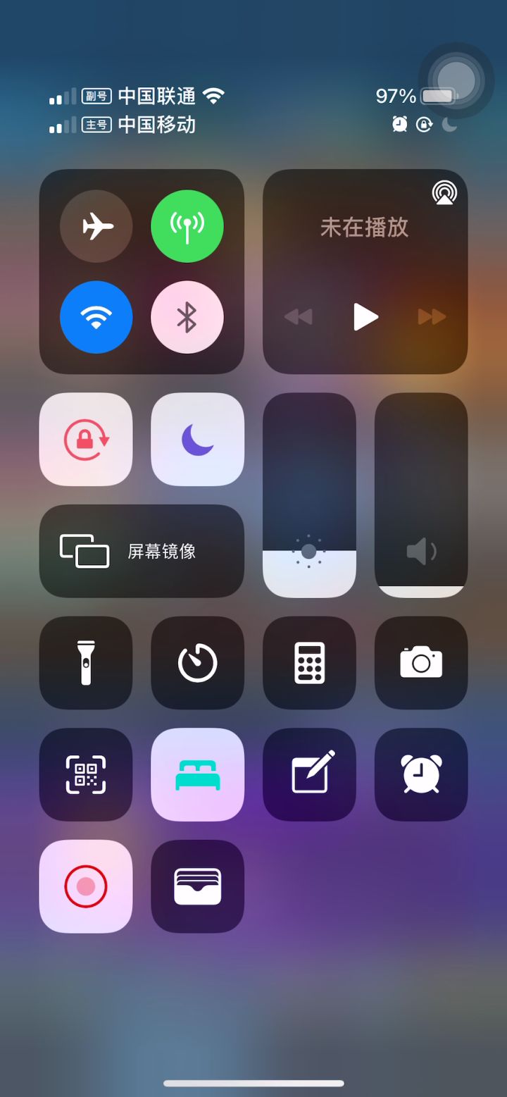 3600守门员截图