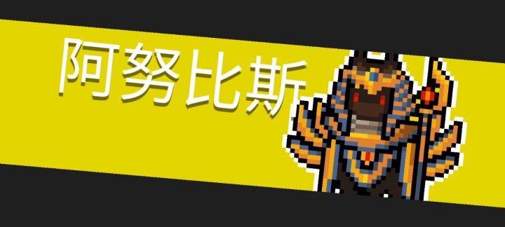 巫师法杖传说版🤣截图