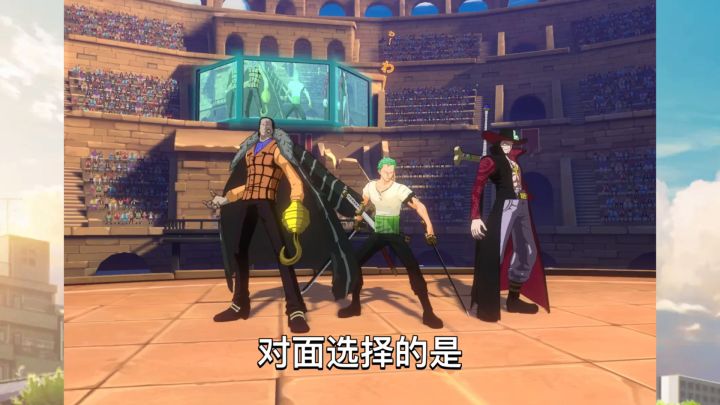 索罗流转局面，极限反杀1v2截图