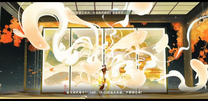 看李世民屌炸天截图
