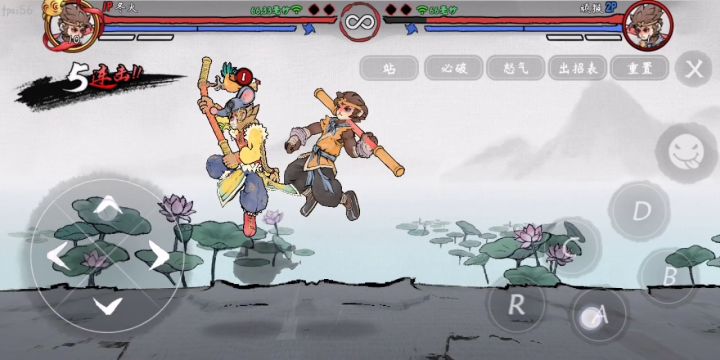 顽猴 菜鸡连段截图